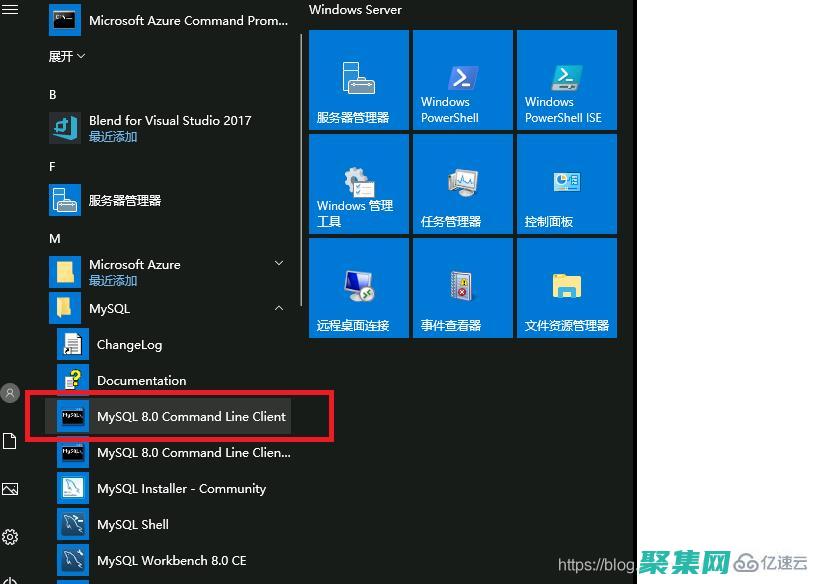 MySQL數據庫的免費天堂：盡情探索數據管理的奧秘 (mysql數據庫備份與還原)