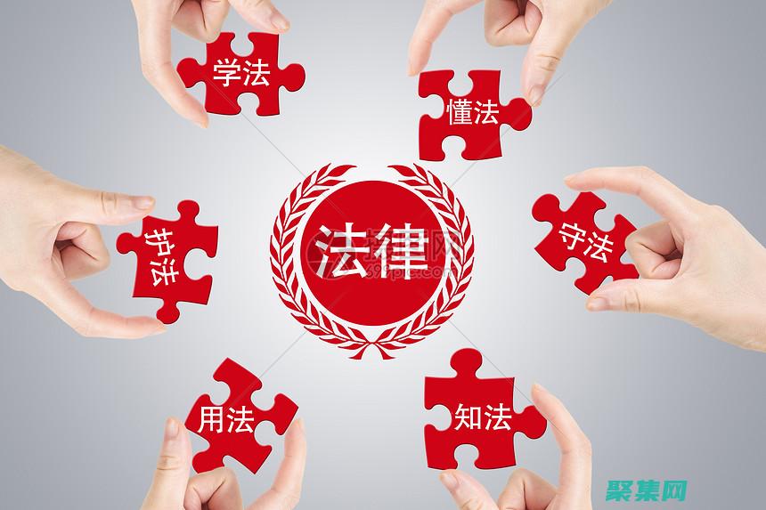 如何使用(如何使用ai軟件)