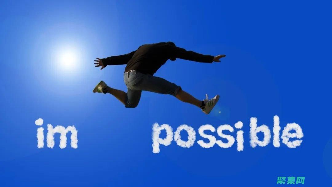 釋放(釋放負(fù)面情緒)