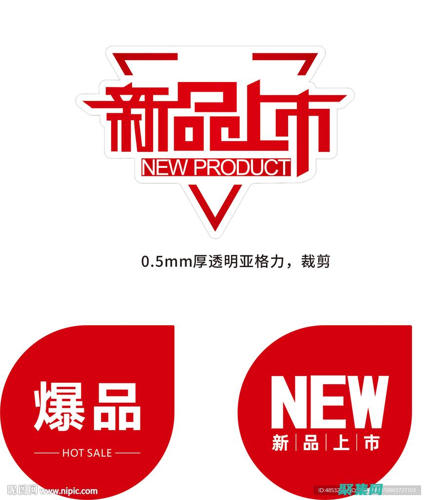 標簽為你的標題注入活力：創建動態而多變的內容 (標簽為你的標簽是什么)