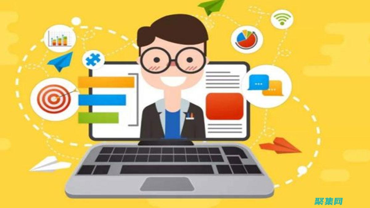 為您的編程旅程做好準(zhǔn)備，下載免費(fèi)的 C 語言編譯器 (開啟編程之旅)