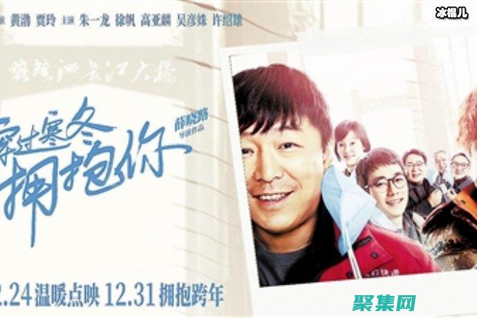 擁抱在線源代碼：一個技術進步的平臺 (電影 擁抱)