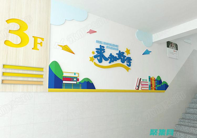 超越教室墻：虛擬現(xiàn)實(shí)教育的革命性影響