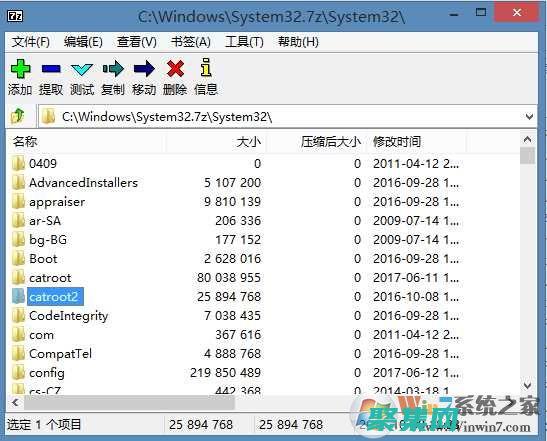 使用 sysfs： sysfs 是一個偽文件系統，提供對設備信息的訪問，包括句柄。(使用sysprep出現錯誤怎么處理)