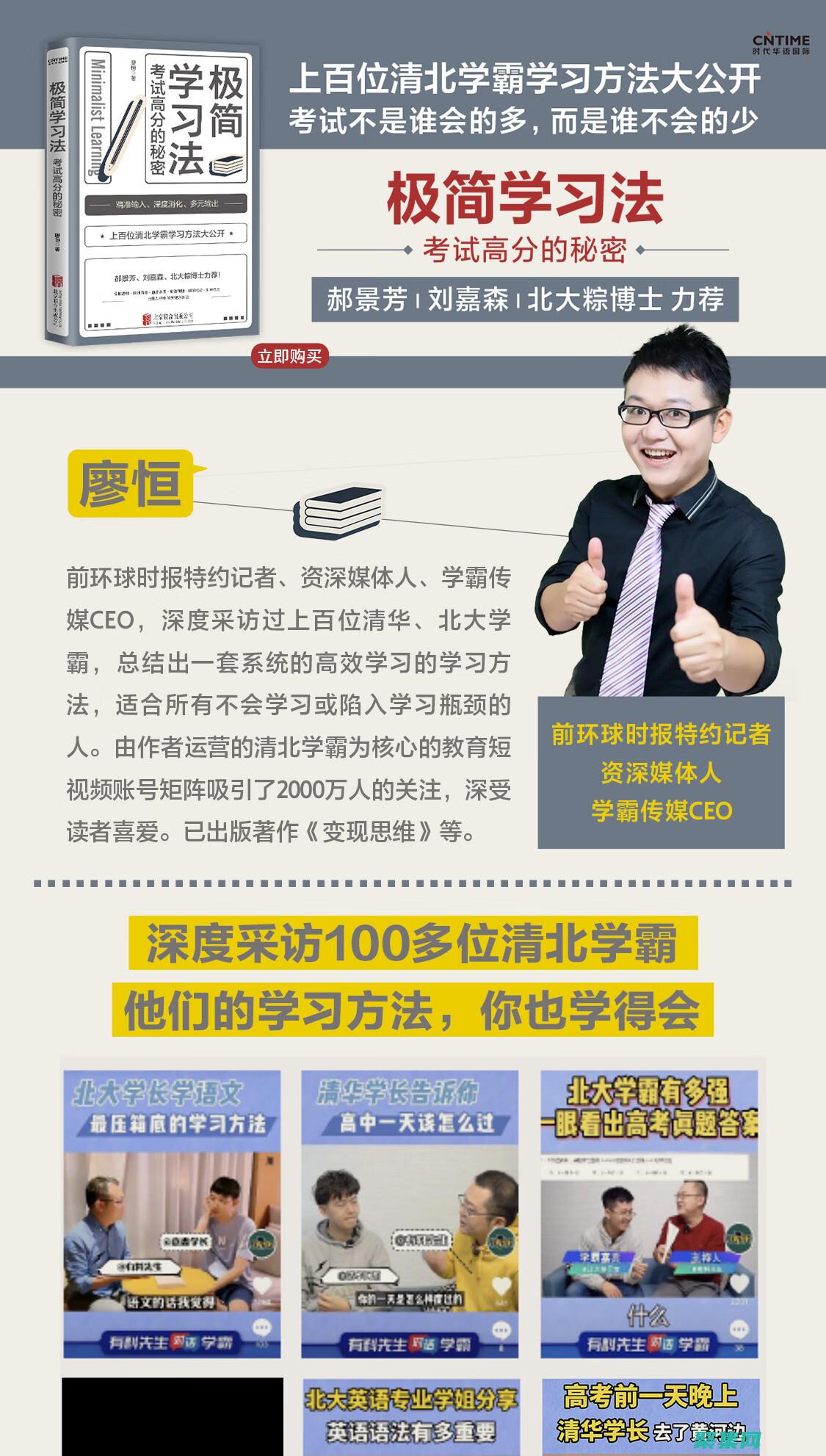 輕松掌握 Java JDK 1.6：初學(xué)者和經(jīng)驗豐富的開發(fā)人員指南 (輕松掌握釣鯽魚技巧,這5個小技巧,助你成為釣魚達(dá)人!)