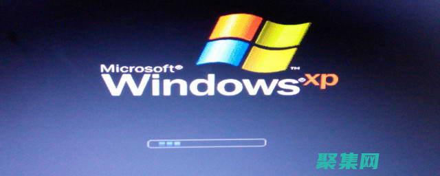 揭開 Windows 程序調試的神秘面紗：探索診斷和修復技術 (揭開的近義詞)