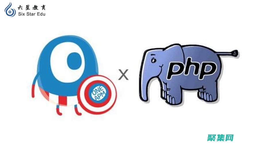 PHP最佳實(shí)踐：編寫干凈、可維護(hù)且高效的代碼 (php實(shí)戰(zhàn))