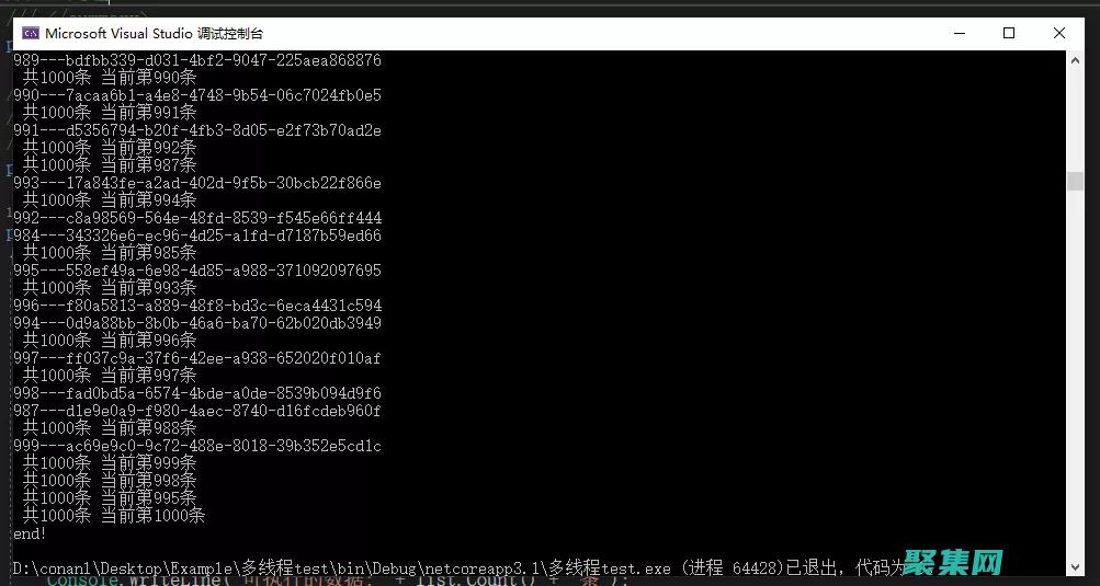 C 多線程編程：深入解析線程管理和通信 (c多線程編程實戰第二版pdf)