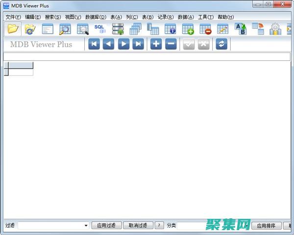 mdb 數據庫操作簡明教程：為初學者和專業人士 (mdb數據庫文件怎么打開)