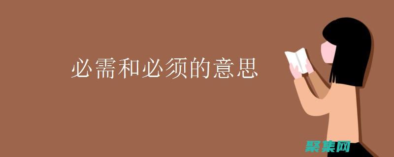 適用于各種需求的留言板代碼大全：社區論壇、客戶支持和反饋收集 (適用于各種需求的詞語)