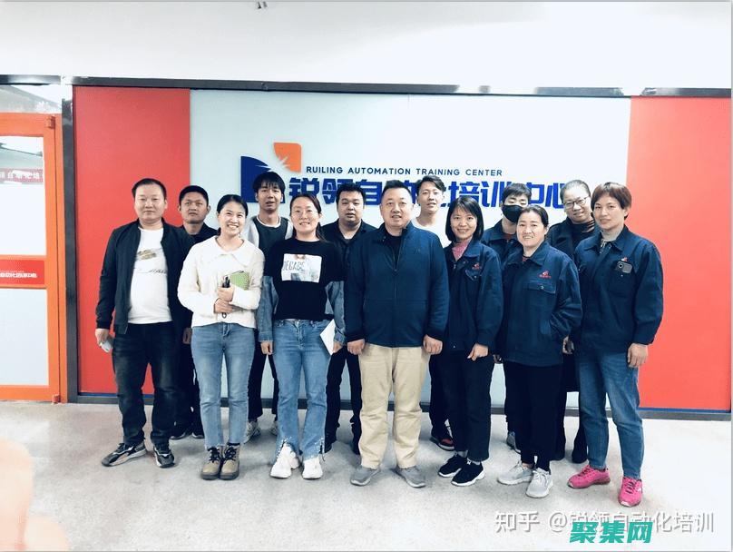 PLC編程職業道路