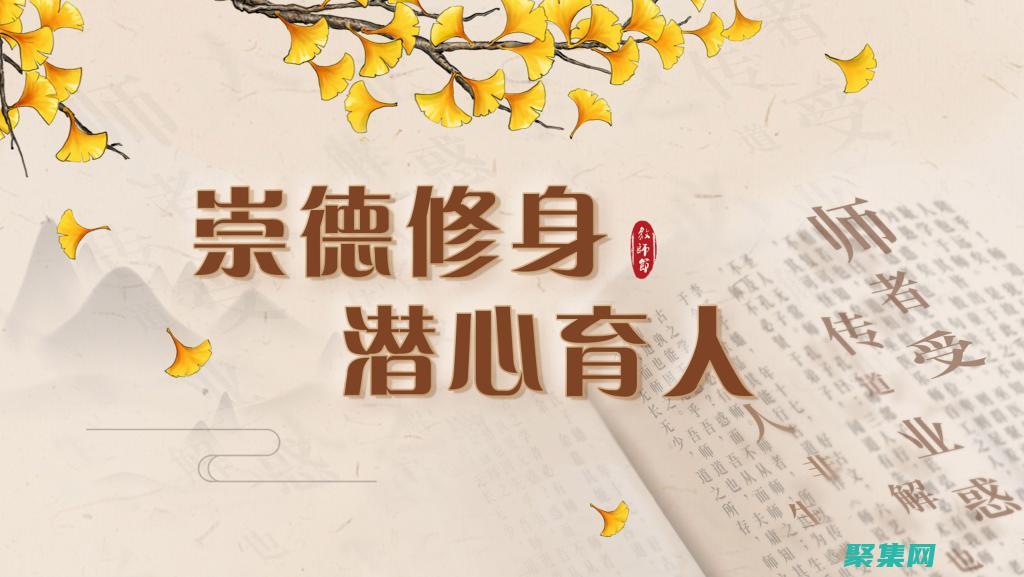 為初學(xué)者理解游戲編程的基礎(chǔ)概念 (為初學(xué)者理解的成語)