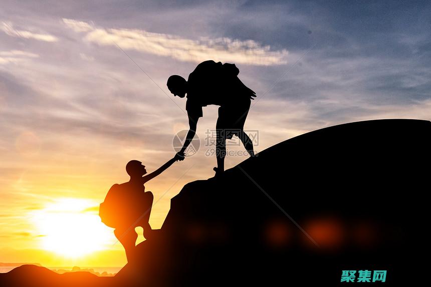 一步步下載 Java 虛擬機：為您的開發(fā)項目賦能 (一步二步下載)