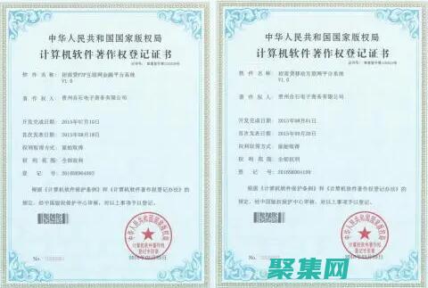 源代碼手機下載：隨時隨地開啟時間旅行 (手機源碼下載)