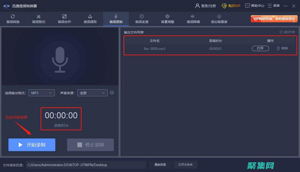 監聽程序軟件錯誤或bug導致無法識別連接請求的服務 (監聽程序軟件有哪些)