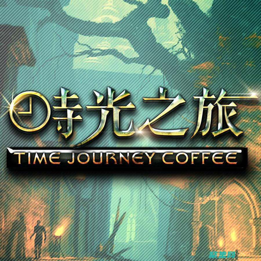 性能優化之旅：探索 PHP 中的策略和技術以提升應用程序效率 (性能優化在哪里)