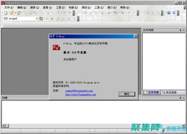 破解 C 語言面試代碼：10 個算法和數據結構挑戰 (c語言破解簡單密碼)