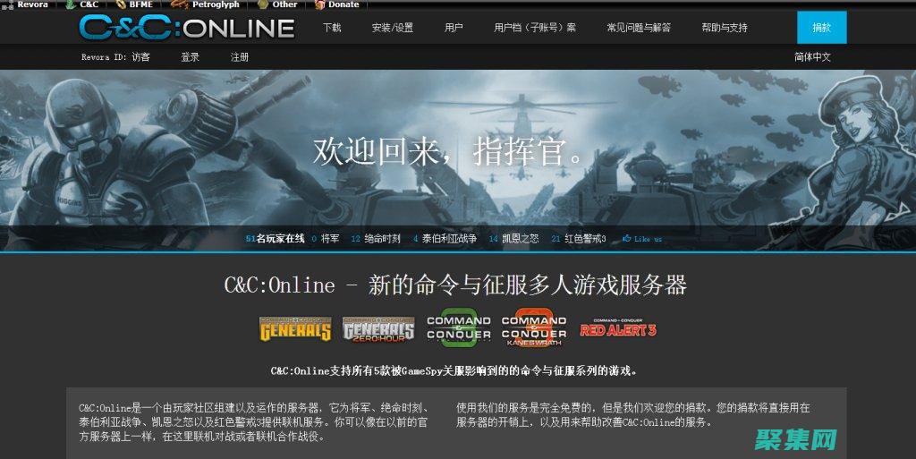 征服 C 語言面試：掌握 10個常見和不常見的問題