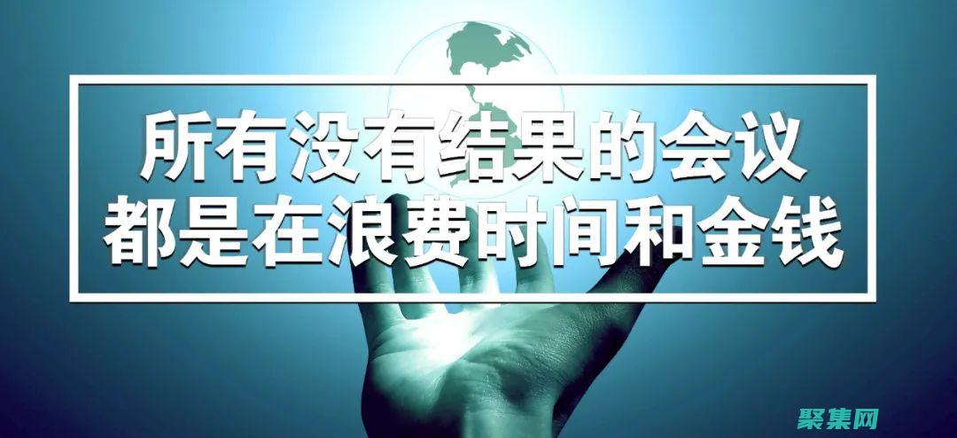 討論聯(lián)合和枚舉數(shù)據(jù)類型的區(qū)別。 聯(lián)合允許在同一塊內(nèi)存中存儲(chǔ)不同類型的變量，而枚舉定義一組具有特定值的常量。