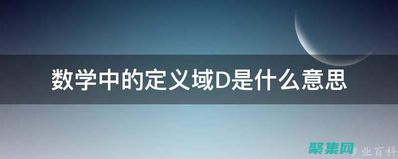 但訪問(wèn)和修改這些位域需要額外的