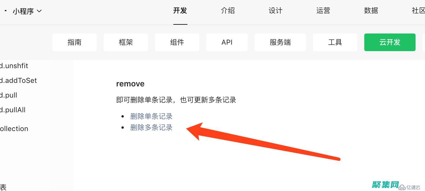 數據庫數據刪除恢復：專業指南 (數據庫數據刪除了怎么恢復)