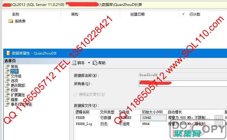 數據庫刪除數據恢復：專家建議和常見錯誤 (數據庫刪除數據可以恢復么)