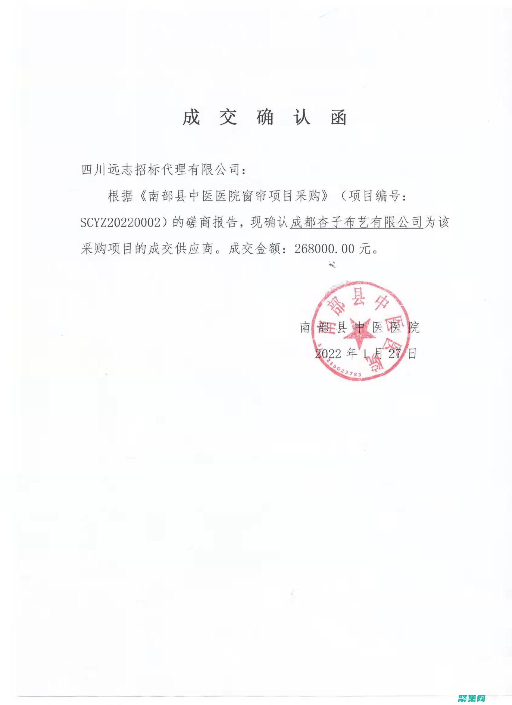 match函數實戰應用：從基礎到高級 (match函數)