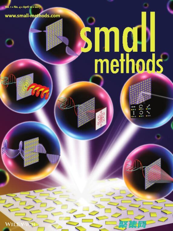 用 small 函數提升 JavaScript 技能：輕松處理數字和字符串之間的轉換 (用small造句)