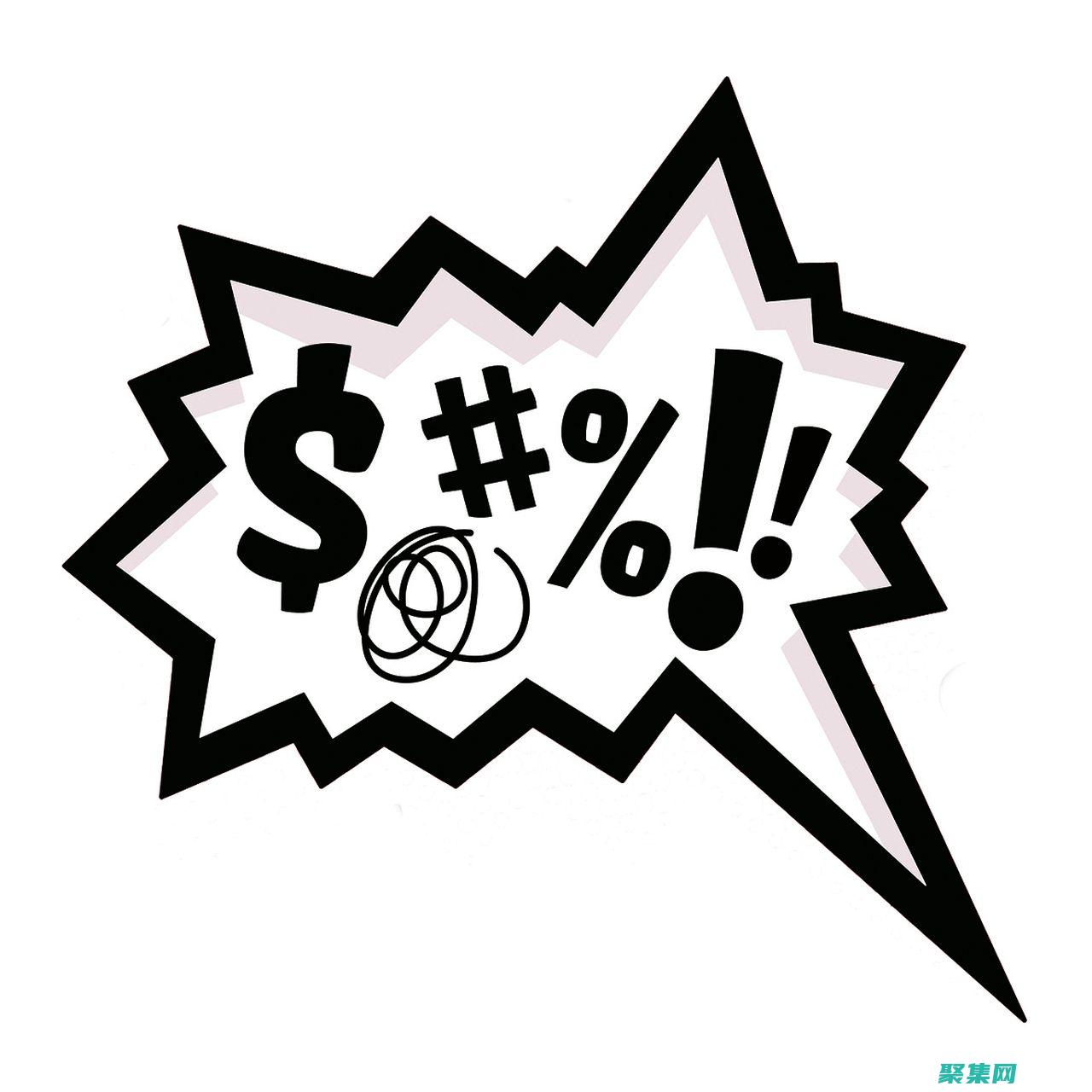 VLOOKUP函數(shù)的奧秘：揭示隱藏的寶藏和優(yōu)化工作流程 (vlookup)