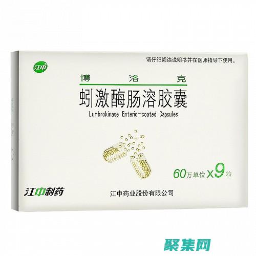 VLOOKUP函數(shù)的超能力