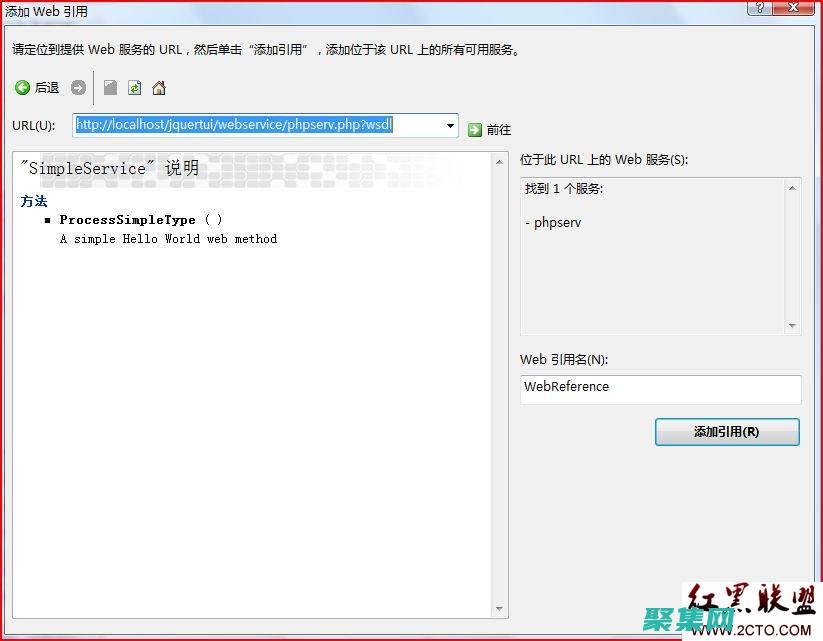 免費PHP空間：連接你的想法，打造一個成功的網站 (免費PHP空間 寶塔)