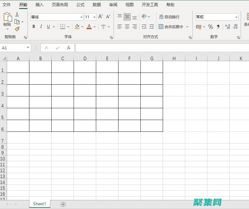 使用ROW函數(shù)提取數(shù)據(jù)表中特定行的值 (使用row函數(shù)自動(dòng)修改刪除行后序號(hào))