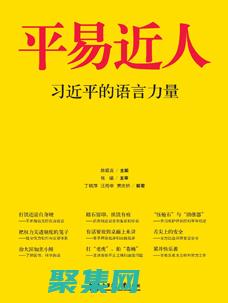 C語言課后習(xí)題