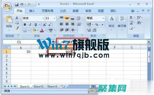 掌握乘法函數：Excel中必備 (掌握乘法函數的方法)