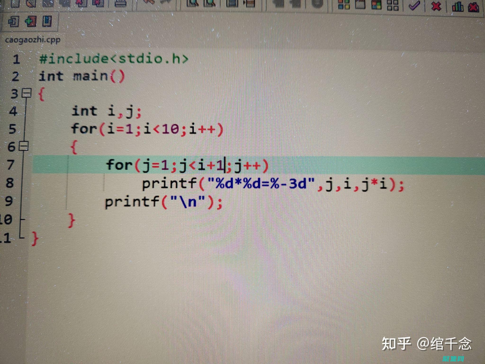 C 語言編程初學者 (c語言編程初學者指南)
