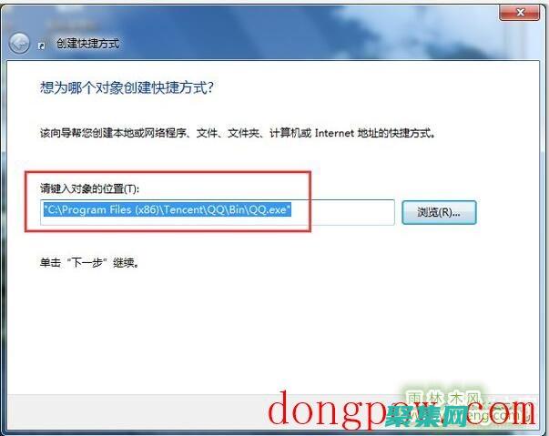 控件下載：獲得您所需的所有控件，輕松創建您的應用程序 (控件 下載)