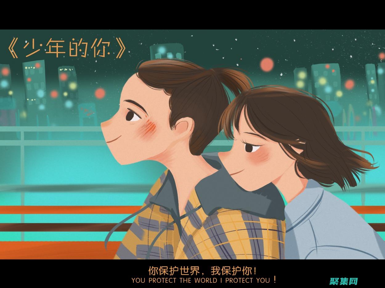 保護您的 Mac 免受病毒、惡意軟件和網絡攻擊。(保護您的每一次呼吸)