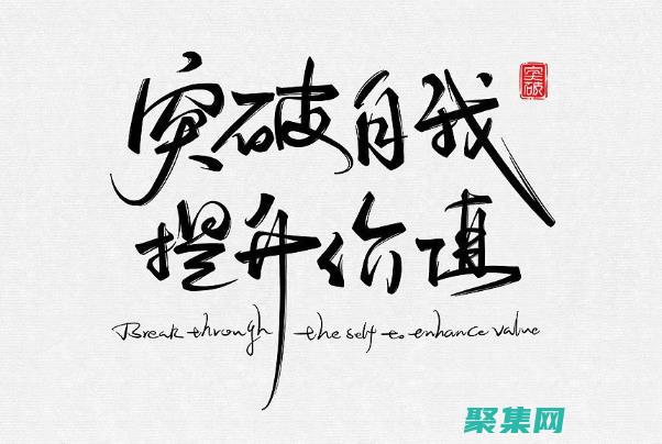 自信：我是自信之光的源泉，它充滿著我，散發到我周圍。(我是自信的作文600字初中作文)