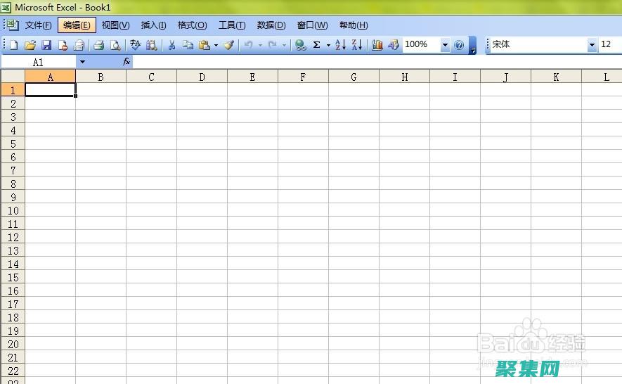 探索 Excel 表格函數的無限可能性：掌握計算、文本 (探索excel工具箱)