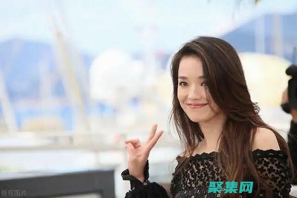 揭秘 VLOOKUP 函數：掌握數據查找和檢索的利 (揭秘狂飆兄弟事件車輛鑒定公司)