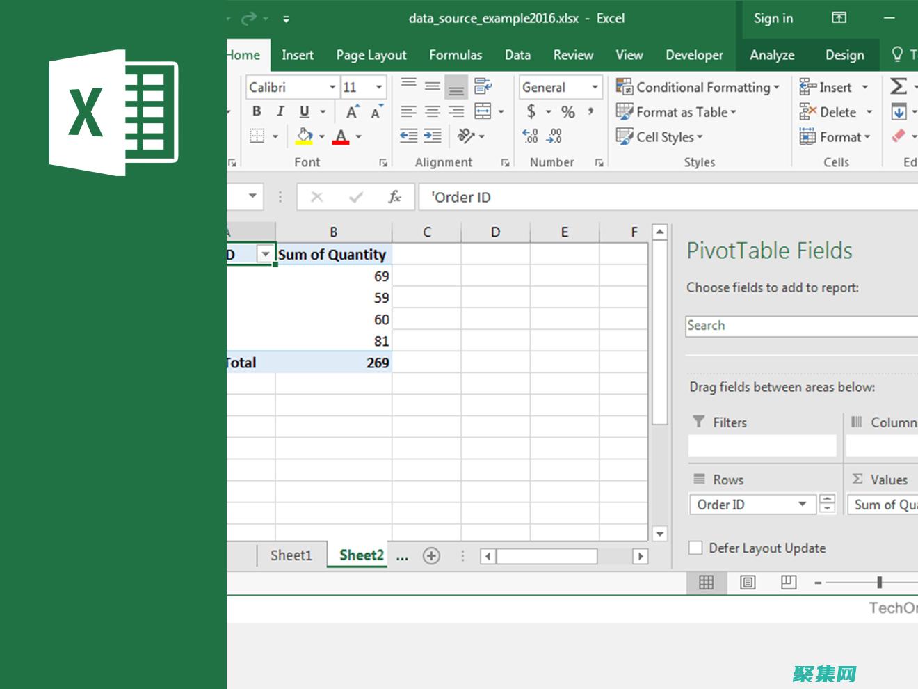 Excel 函數大全：從簡單操作到復雜分析 (excel函數)