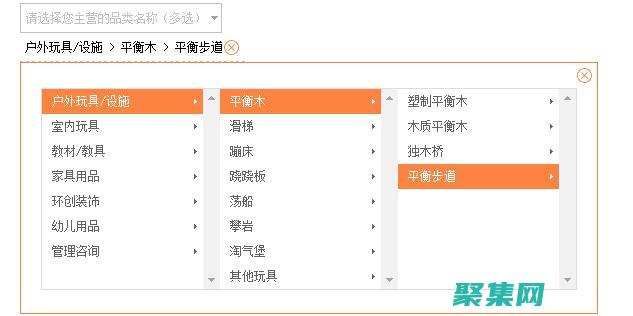 織夢模板下載：免費(fèi)獲取強(qiáng)大的網(wǎng)站構(gòu)建利器 (織夢模板下載百度網(wǎng)盤)