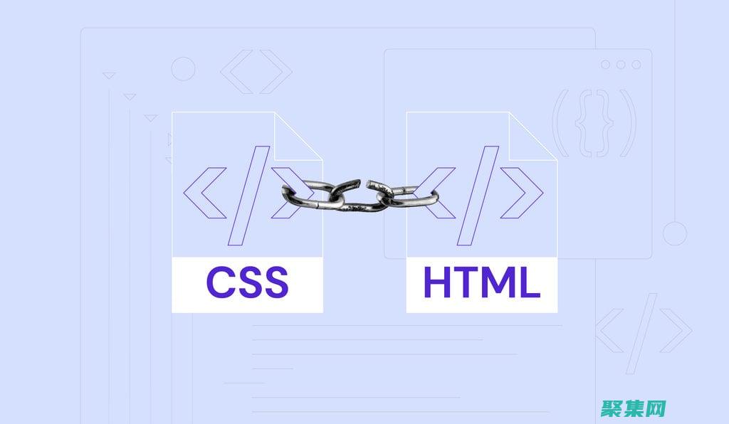 CSS 鏈接樣式：提升網(wǎng)站導航能力的指南 (css鏈接樣式的寫法有哪些)