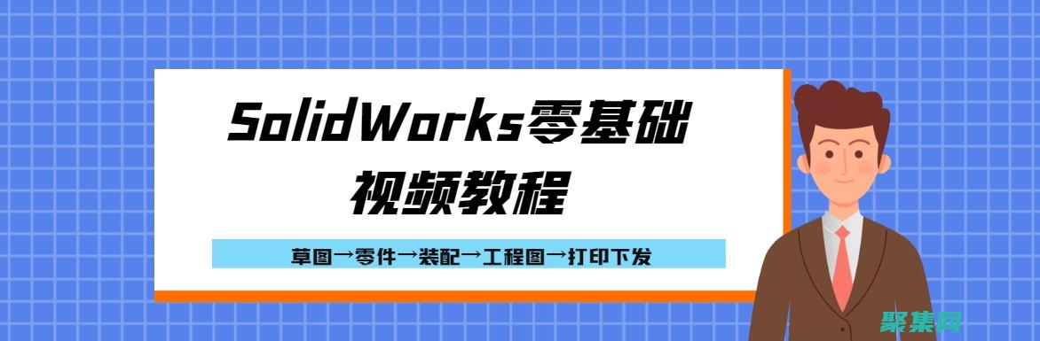 深入解析Switch語句：從基礎到高級概念 (深入解析sas)