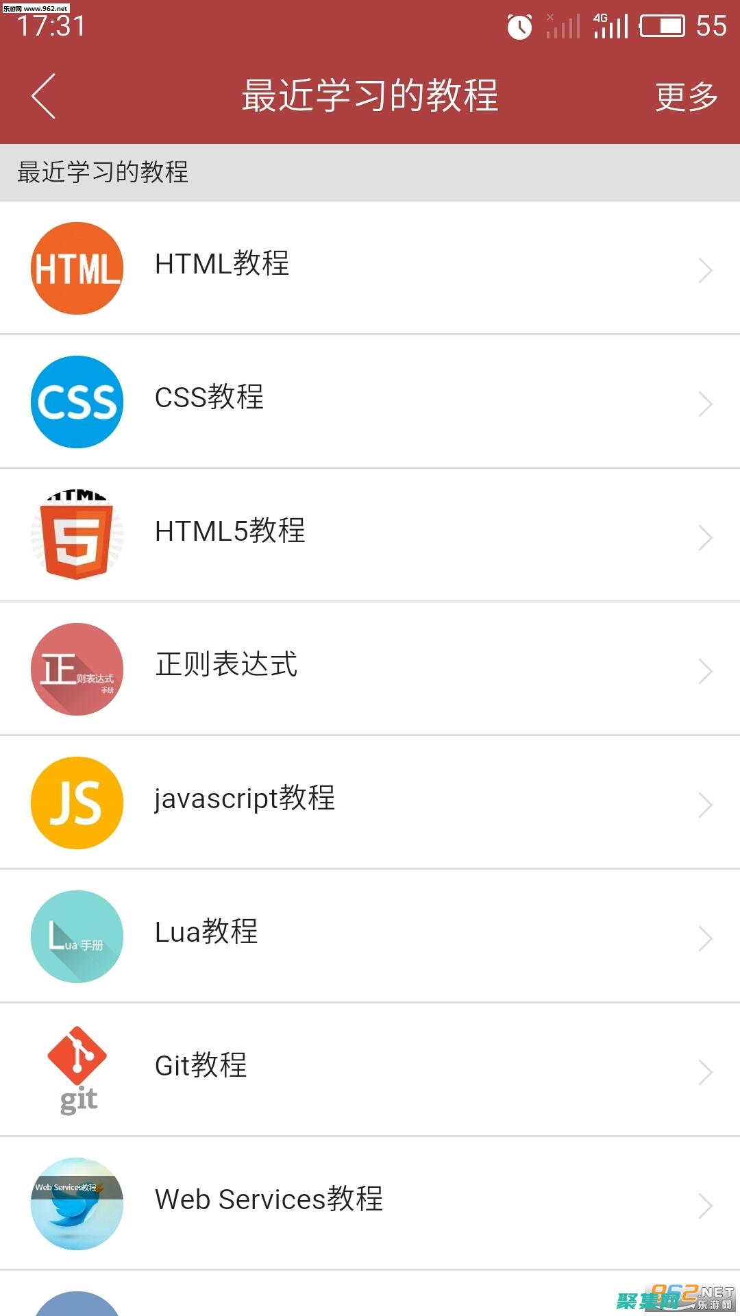 遵循 W3C 標準以確保跨瀏覽器兼容性(符合w3c標準是什么)