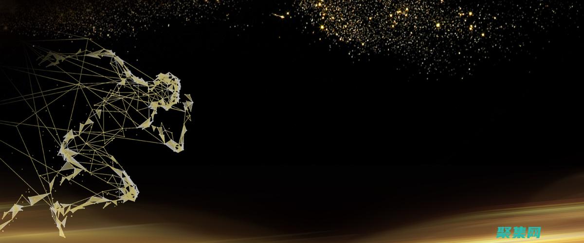 背景色的力量：優化用戶體驗和視覺吸引力 (背景的顏色)