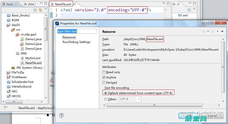 XML 處理技術揭秘：解析、驗證和轉(zhuǎn)換 XML 數(shù)據(jù) (xml文件處理)