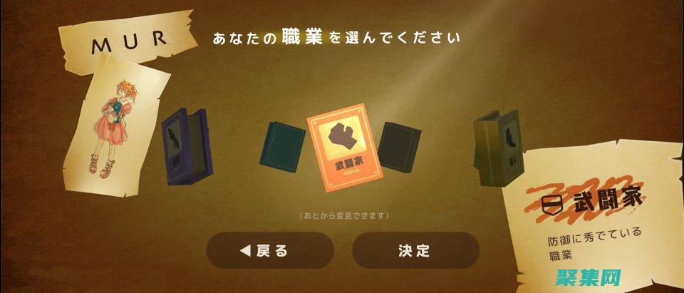 探索dedecms企業模板：助力企業在線蓬勃發展 (探索的德語)