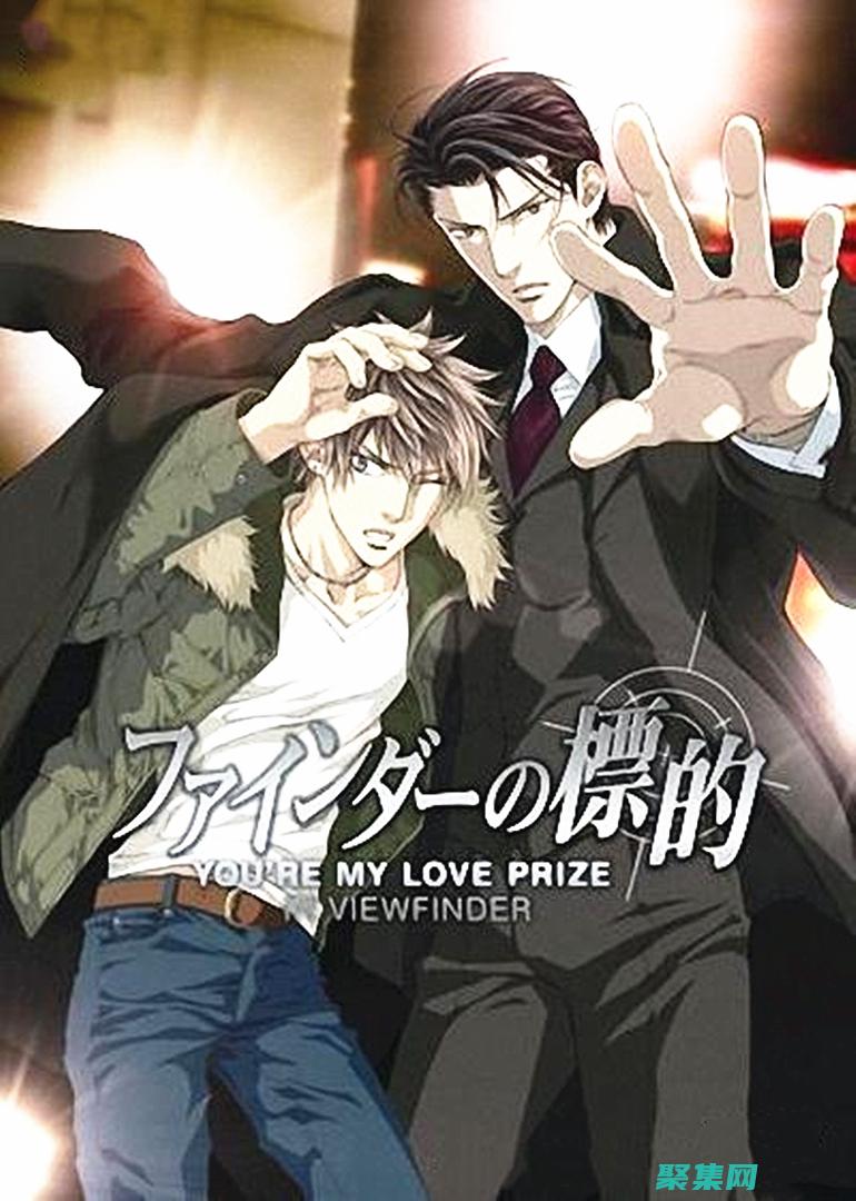 探索dedecms企業模板