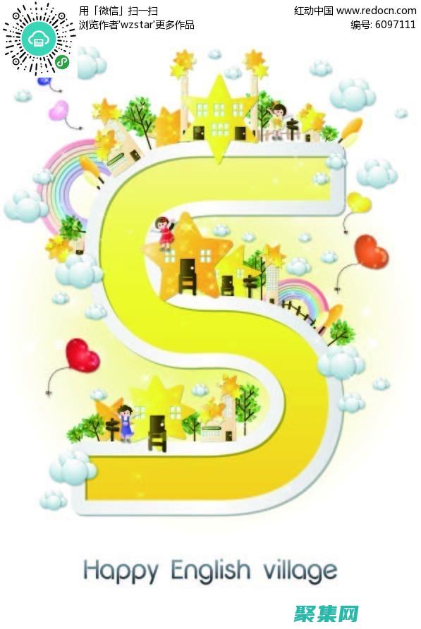 如何使用 settimestamp 命令在數(shù)據(jù)庫中精確 (如何使用selenium)